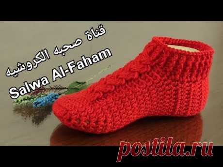 كروشيه سليبر/حذاء/بالورى/لكلوك باسهل طريقه لاى مقاس _ Crochet Slipper