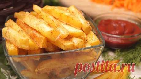 Хрустящий картофель вместо картошки фри: и вкусней, и полезней | Рекомендательная система Пульс Mail.ru