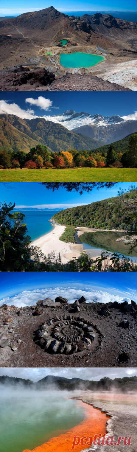 Великолепные пейзажи Новой Зеландии