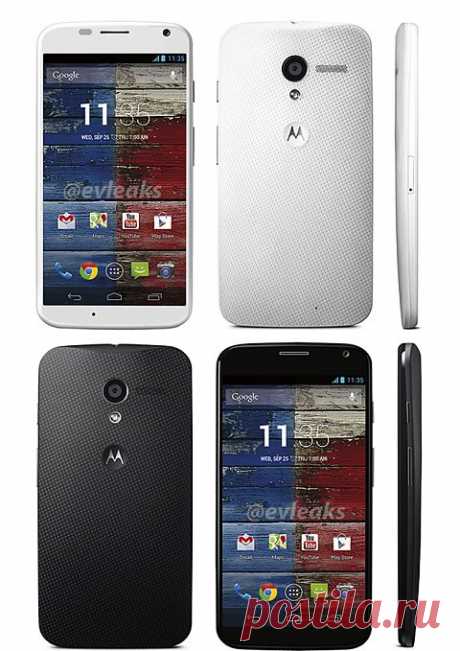 Опубликованы окончательные рендеры Motorola Moto X