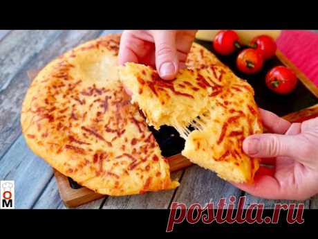 ЛЕНИВЫЙ ХАЧАПУРИ на сковородке за 15 минут | Simple recipe of KHACHAPURI