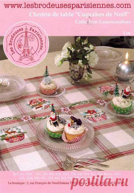 Cupcakes de Noel
784х1128