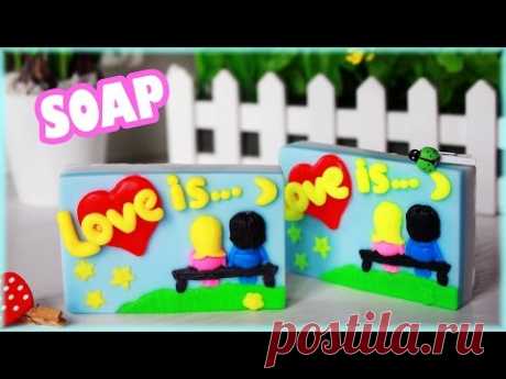 DIY: Soap ● Мыло в виде жвачки LOVE IS ● Мыло ко Дню святого Валентина ● Soap making