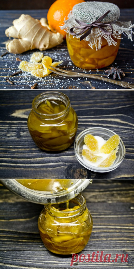 Засахаренный имбирь — цукаты из имбиря с апельсином.