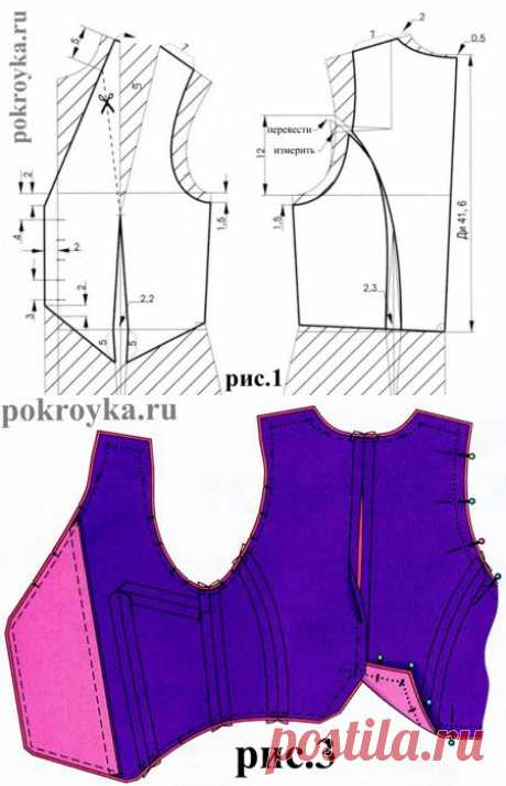 Жилетка с подкладкой.