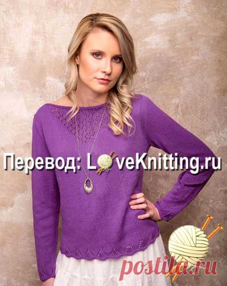 Пуловер с ажуром   | Loveknitting.ru