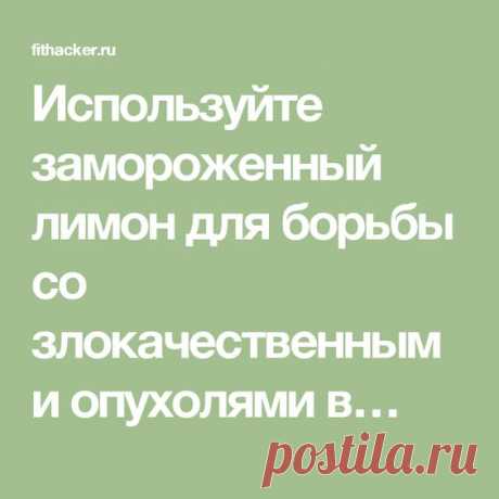 (206) Pinterest • Всемирный каталог идей