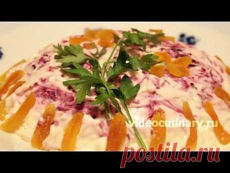 Рецепт - Салат Праздничный от https://videoculinary.ru - YouTube