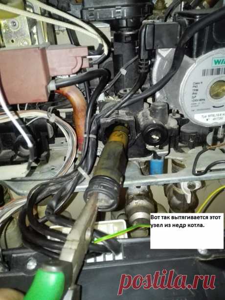Ремонт газового котла, проблемы с ГВС, предохранительным клапаном и датчиком NTCs