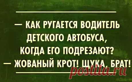 Оль, ты как себе кольцо в пупок вставила, стала реально на гранату похожа!