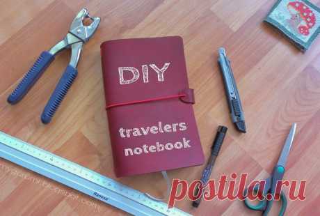 Сделай сам Moleskine: создаем уникальные блокноты вручную / Moleskine DIY How-to | Д.Магазин — обзоры, идеи, советы