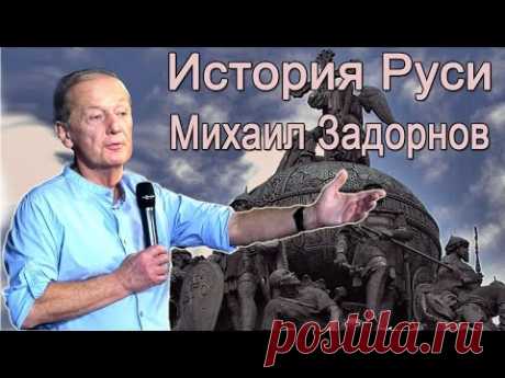 Задорнов о русской речи. Фрагмент из встречи со зрителями в Театре на Таганке