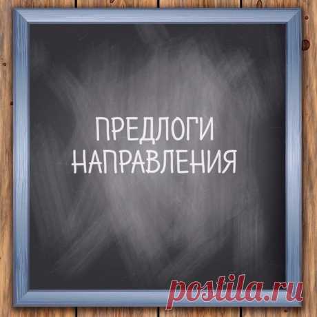 Немножко грамматики / Неформальный Английский