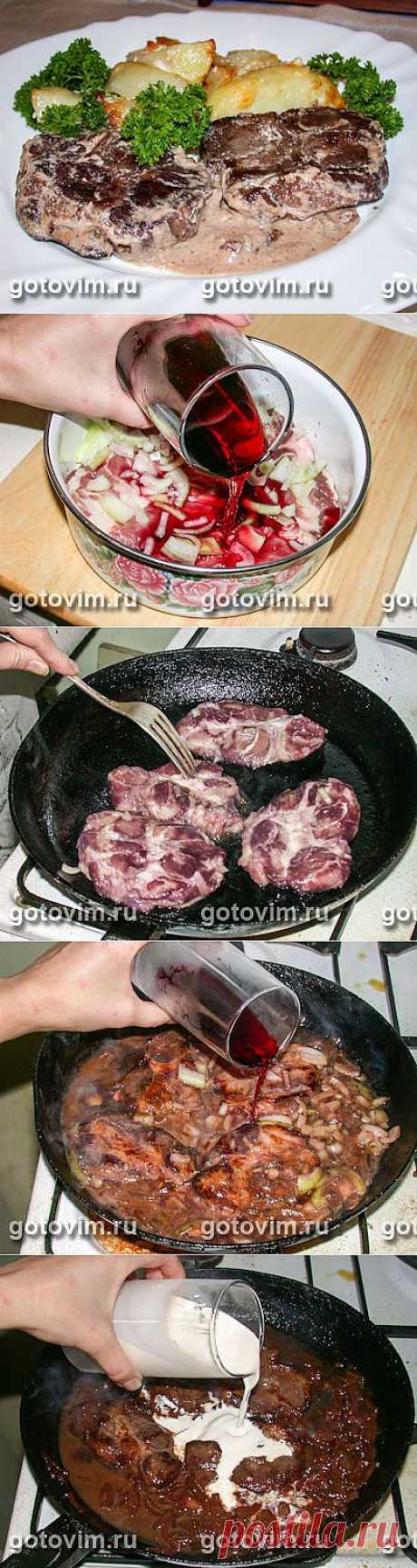 Мясо в красном вине. Фото-рецепт / Готовим.РУ