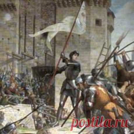 Сегодня 30 мая в 1431 году В Руане сожжена на костре Жанна Д’Арк