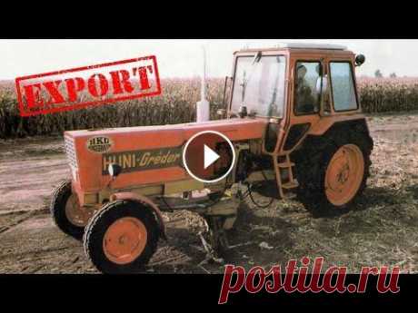 Экспортные Трактора Страны Советов. Экспортная Сельхозтехника. В этом видео Вы узнаете какие советские трактора шли на экспорт. Приятного Просмотра! И подписывайтесь на канал! #трактор #мтз #юмз #хтз #лтз...