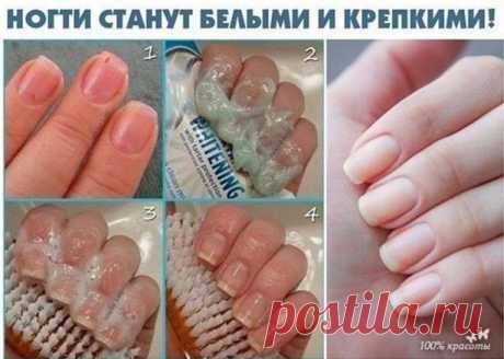 Чтобы ногти всегда выглядели ухоженными и были белыми, длинными и крепкими советую этот рецепт! | Naget.Ru