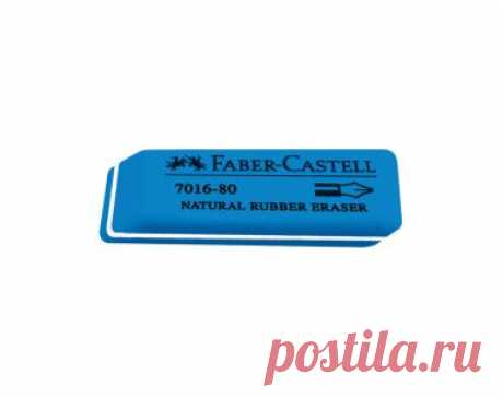 Faber Castell. Ластик 7016 из каучука для туши и чернил, 34x14x8мм, синий , купить в интернет-магазине Арт Квартал