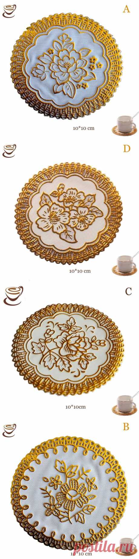 Aliexpress.com : Buy 20 pcs European hot stamping PVC waterproof insulation pad cup mat plate mat bowl of 10cm round coaster home accessories from Reliable mat gold suppliers on The perfect pair | Alibaba Group