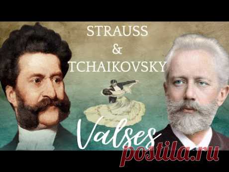 ***LOS MEJORES VALSES DE STRAUSS & TCHAIKOVSKY*** Valses clásicos de Strauss y Chaikovski