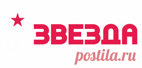 Звезда. Изготовление наружной рекламы +7(4942) 46-66-26 Рекламная мастерская Звезда в Костроме.