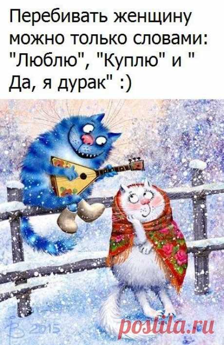 Новости