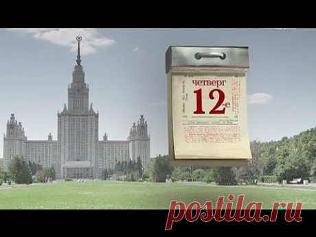 Посмотрела фильм, понравился. Мелодрама 2013.