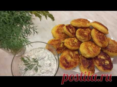 Картофельные зразы с мясом. Картопляники с фаршем.