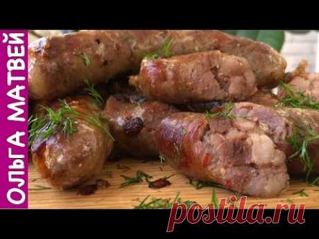 Вкусные и Сочные Домашние Колбаски | Homemade Sausages - YouTube