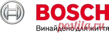 Фирменный интернет-магазин BOSCH Кухонный комбайн Bosch. Лучшие цены на комбайны кухонные Бош, купить кухонный комбайн Киев, Харьков, Днепропетровск, Кривой Рог, Черкассы, Одесса, отзывы, описание в интернет магазине