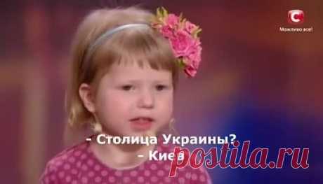 Судьи в шоке....