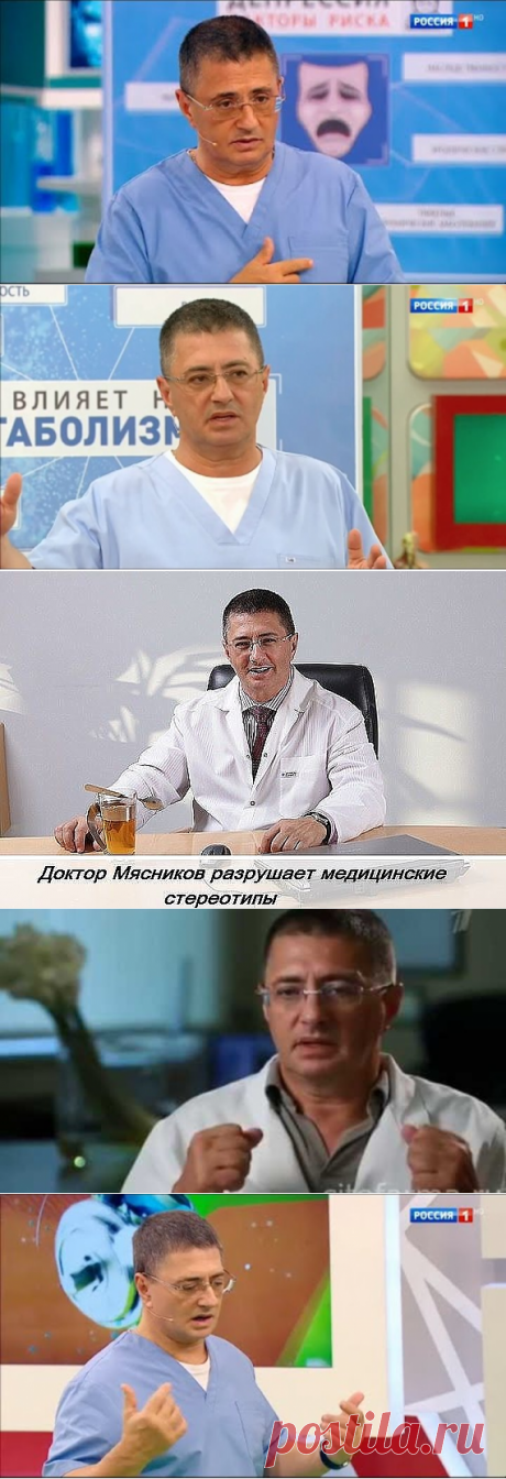 Одноклассники