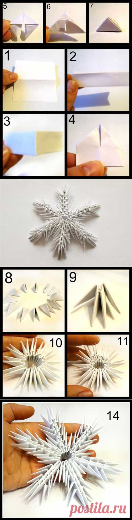 Оригами снежинка: схема