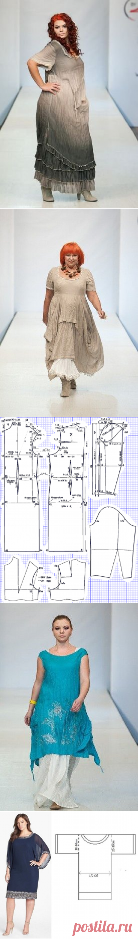 Выкройки для полных в бохо стиле | LS
