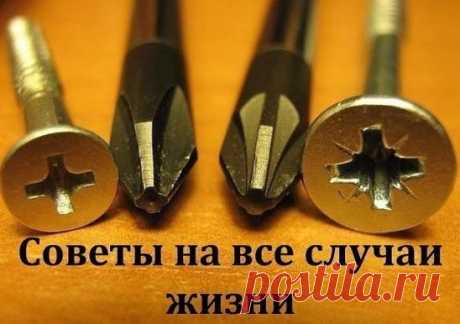 5. Помещение, которое только что оклеили обоями, несколько дней нельзя 
проветривать, иначе обои начнут пузыриться и отклеиватьс