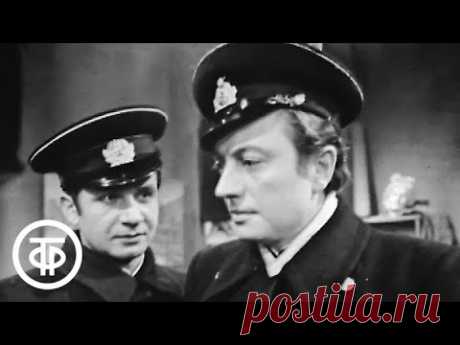 Офицер флота. Телеспектакль по одноименной пьесе Александра Крона (1970)