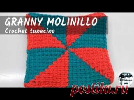 Visita mi sitio web en: https://elvainiquero.com https://elvainiquero.com/granny-molinillo-crochet-tunecino/ Patrón original de: Tunisian Pinwheel Square - p...