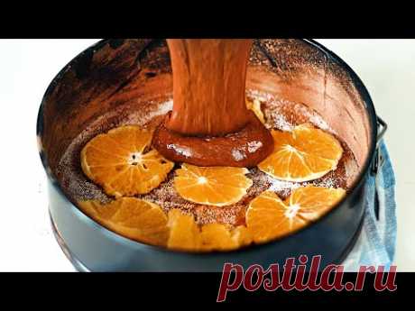 ЗНАМЕНИТЫЙ пирог с апельсином, сводящий с ума мир! Быстро и легко! Шоколадно-апельсиновый пирог