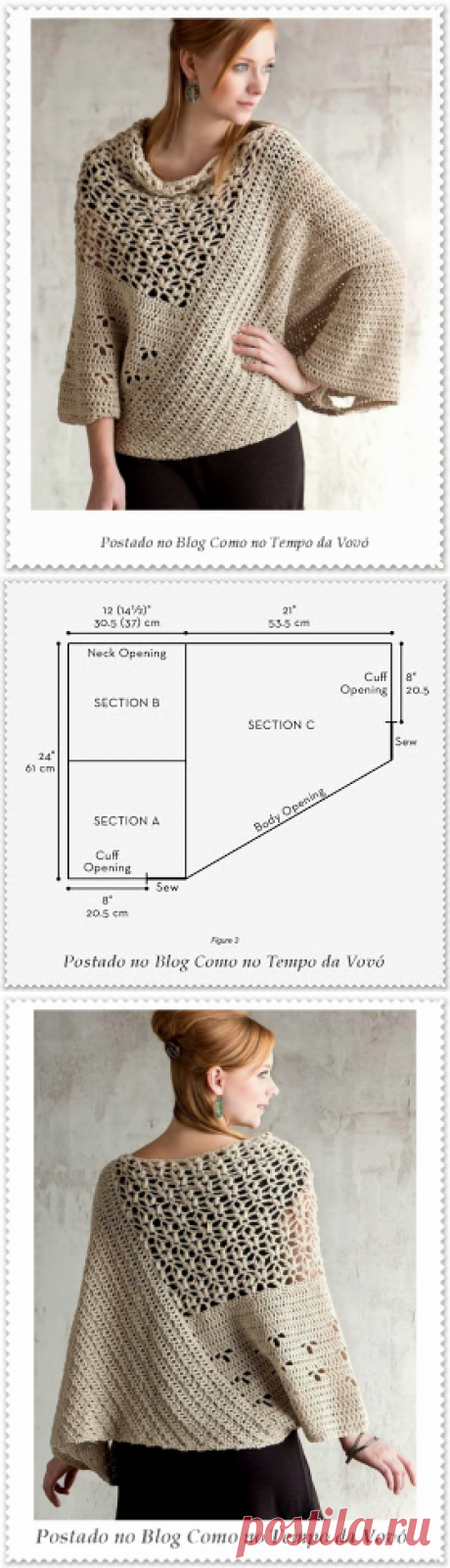 Как В свое Время Бабушка: КРАСИВАЯ КОФТОЧКА КРЮЧКОМ С ГРАФИКОЙ