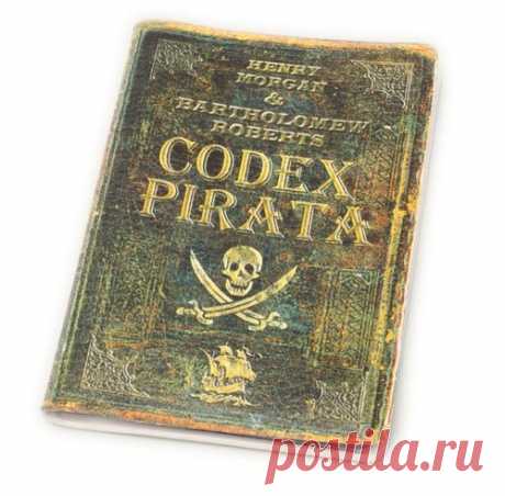 Кодексы самых известных пиратов — Наука и жизнь