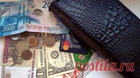 Подоконниковый ритуал на деньги | Уголок Мистики | Яндекс Дзен