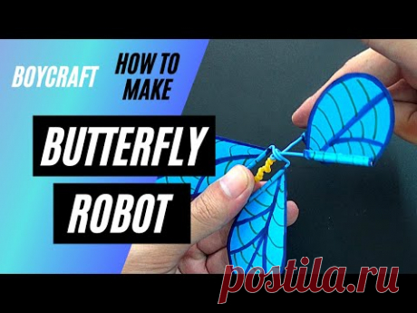 Paper Butterfly robot "Tutorial"