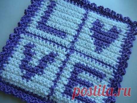 Love Potholder Crochet PATTERN - INSTANT DOWNLOAD