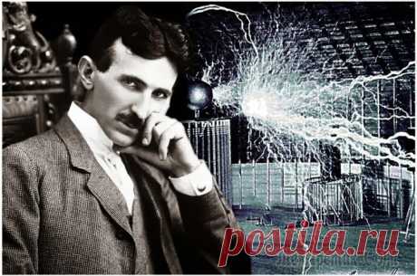 Идеи Николы Тесла, которые открывают человечеству новые горизонты