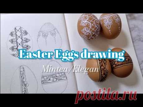 Easter Egg Drawing / Mintea,Elegan