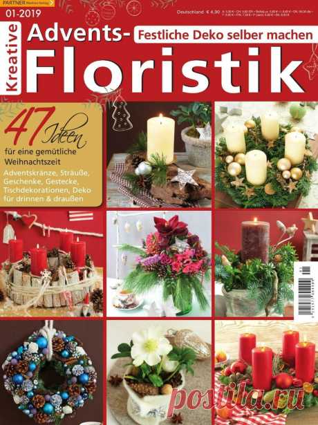 Kreative Advents - Floristik №1 2019