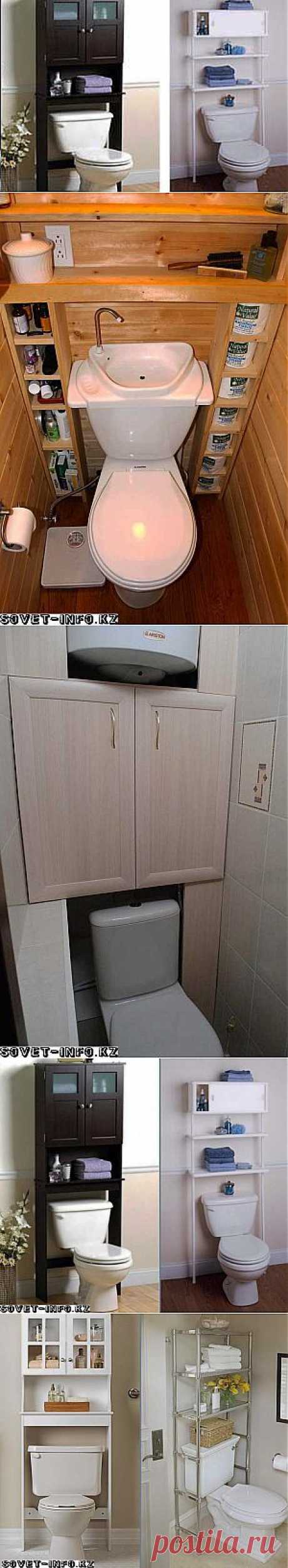 Идеи для маленьких туалетов