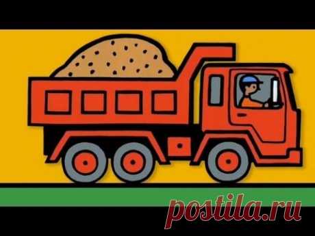 Мультфильмы про машинки - Рабочие Грузовики - детское приложение для iPAD - YouTube