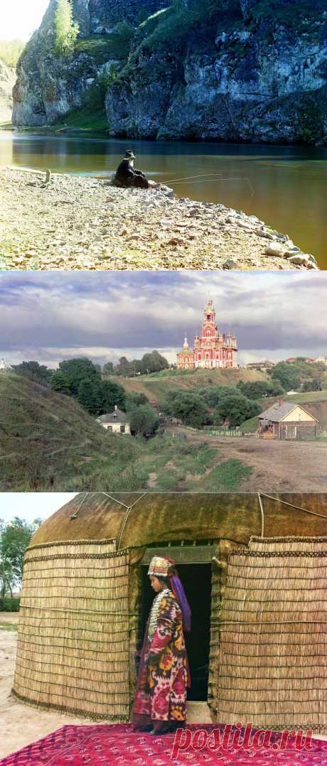 Трудно поверить, что этим фотографиям уже более ста лет