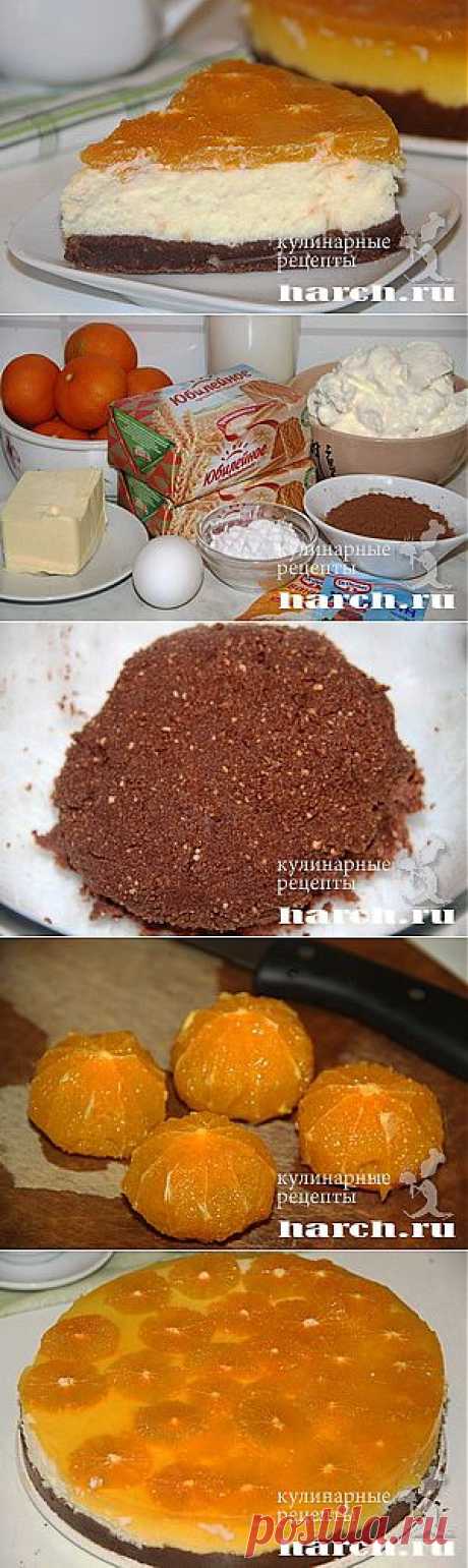 Апельсиново-шоколадный чизкейк | Харч.ру - рецепты для любителей вкусно поесть